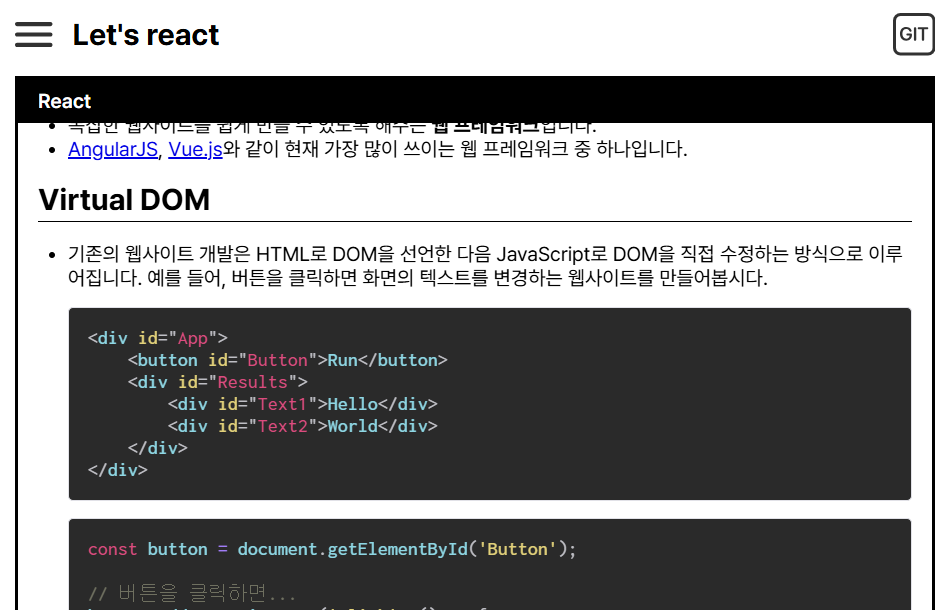 lets-react