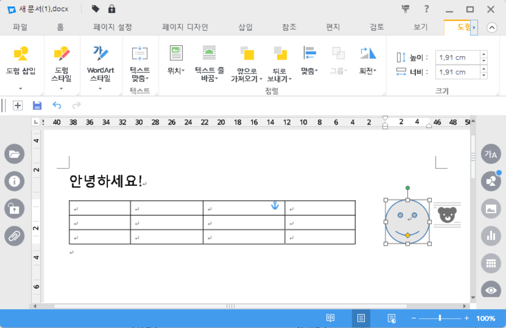 ToOffice